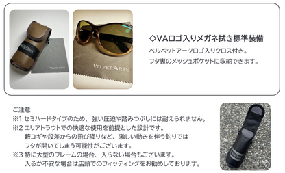 VELVET ARTS Sunglasses Case(VAサングラスケース)