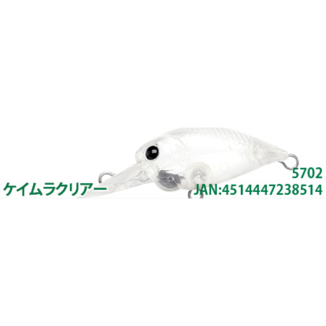 DEEP Cra-Pea（ディープクラピー） – t-Route