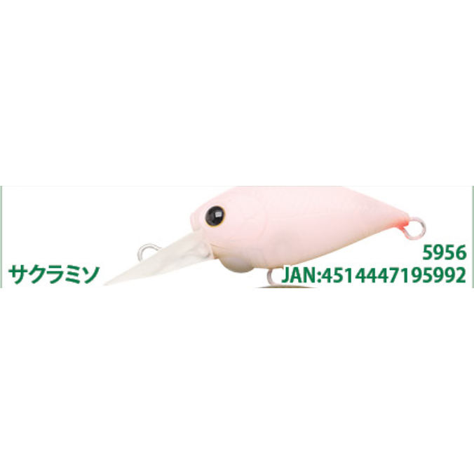 DEEP Cra-Pea（ディープクラピー） – t-Route