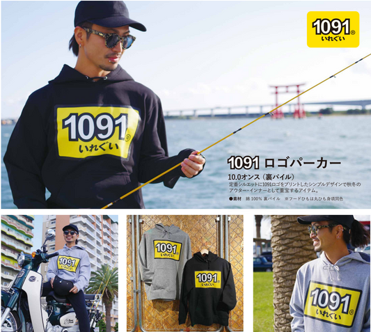 ≪予約商品≫(2023年12月下旬お届け予定）1091 Logo hoodie (1091ロゴプルオーバーパーカー)