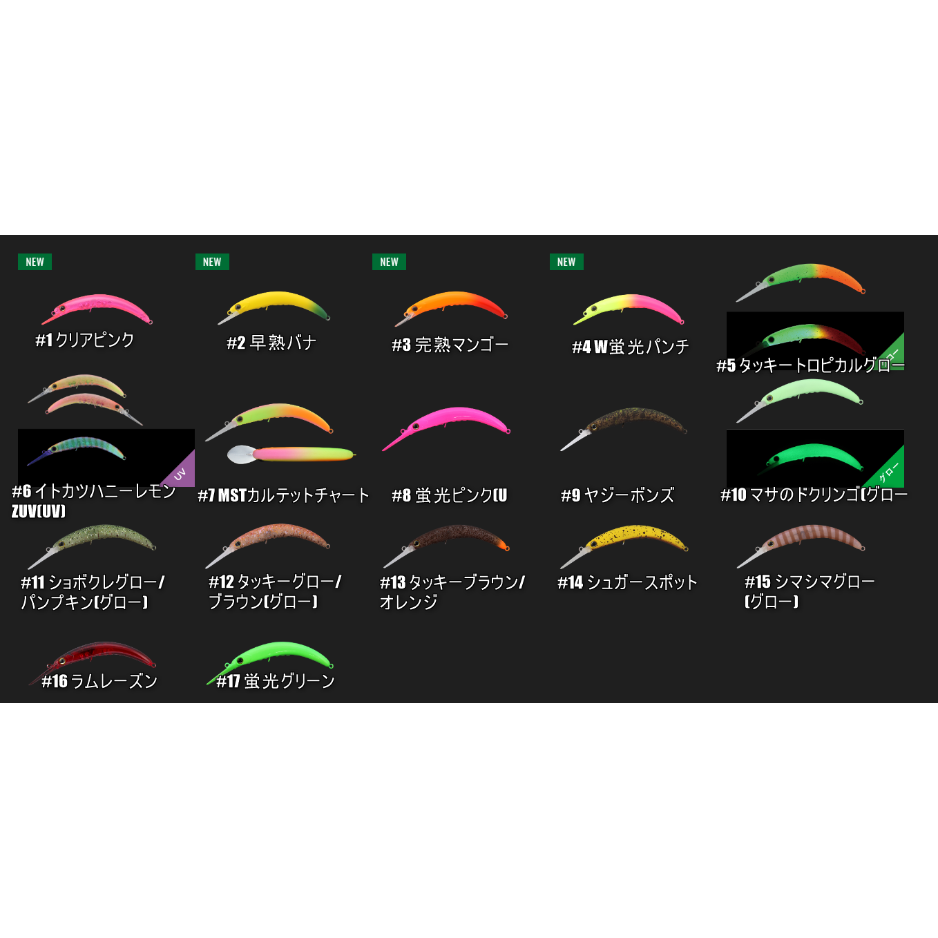 Pepino(ペピーノ) – t-Route Pepino(ペピーノ) – t-Route