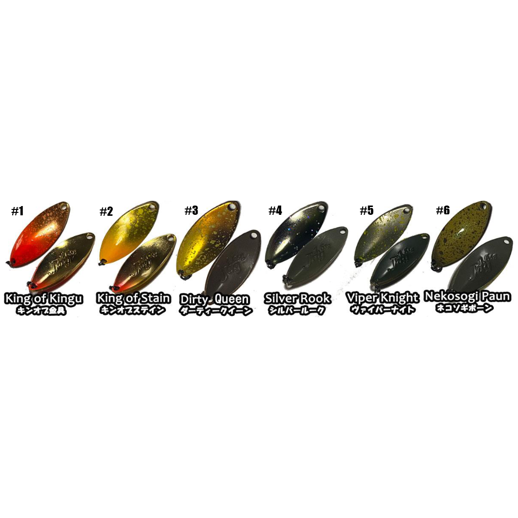 Naburaya DREAM COLLABOLATION  COLOR 2023(なぶら家ドリームコラボ2023)