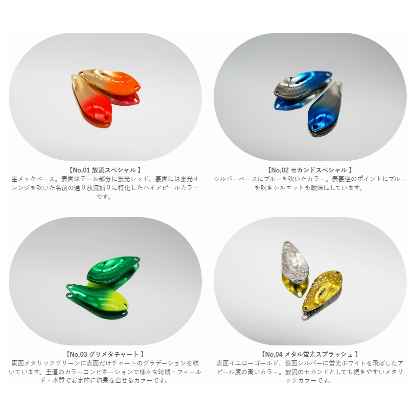 ALFRED 3.5g 2023 NEW COLOR（アルフレッド）