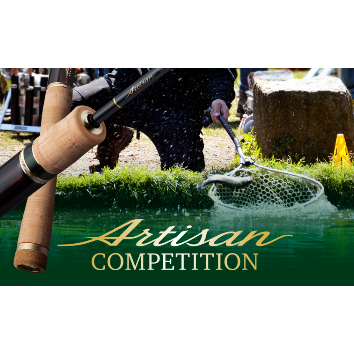 Artisan COMPETITION（アルチザンコンペティション） – t-Route