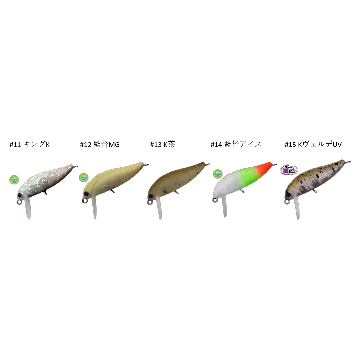 MINI-KURA（ミニクラ）