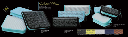 RC Carbon Wallet（カーボンワレット）