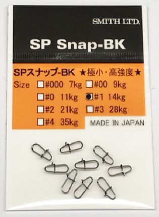 SP Snap-BK（SPスナップ）