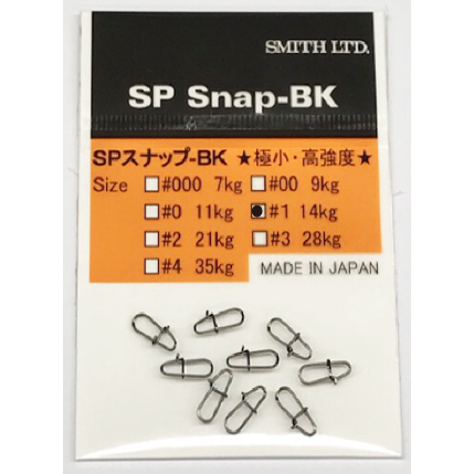 SP Snap-BK（SPスナップ）