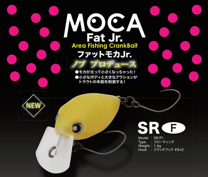 Fat Moca Jr.（ファットモカジュニア）