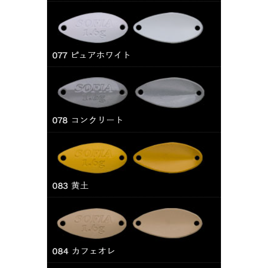マ*ブ様 Paranoia パラノイア ヌーダ オリカラ マ*ブ様 Paranoia パラノイア ヌーダ オリカラ ルアー・フライ