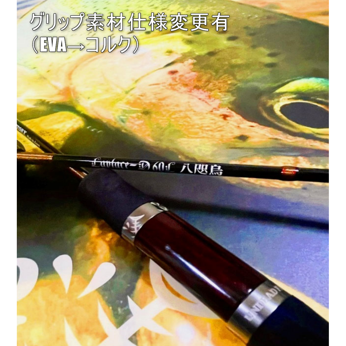≪予約商品≫(2025年3月頃お届け予定）Laplace-D 61L 八咫烏 CorkVersion（ラプラス・ディー）