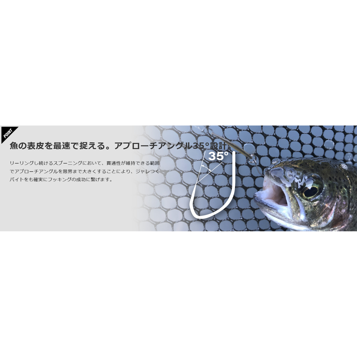35SP（35エスピー）