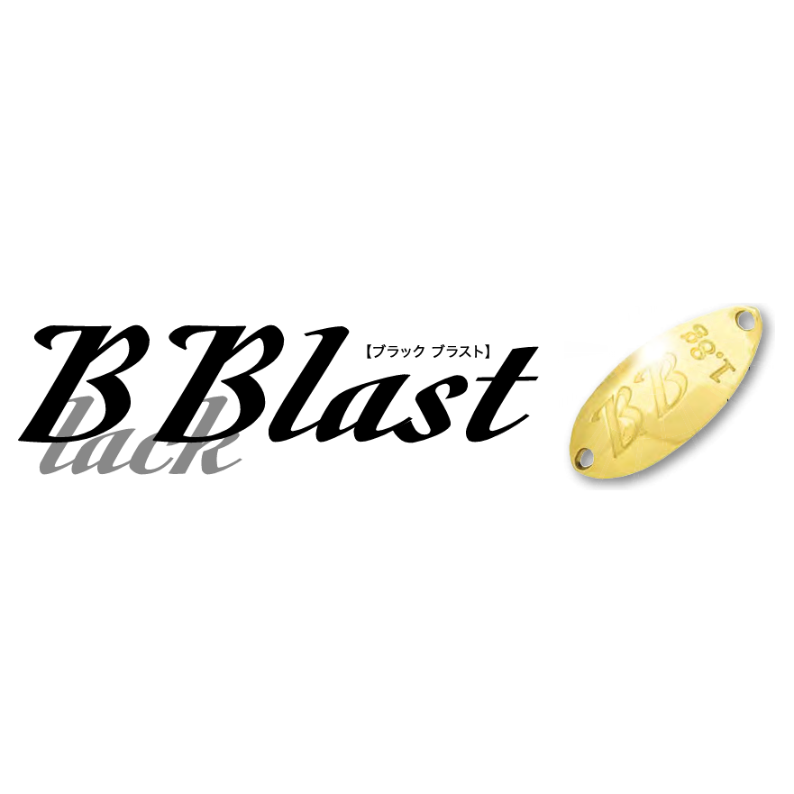 Black Blast（ブラックブラスト）