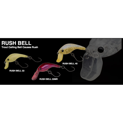 RUSH BELL（ラッシュベル）