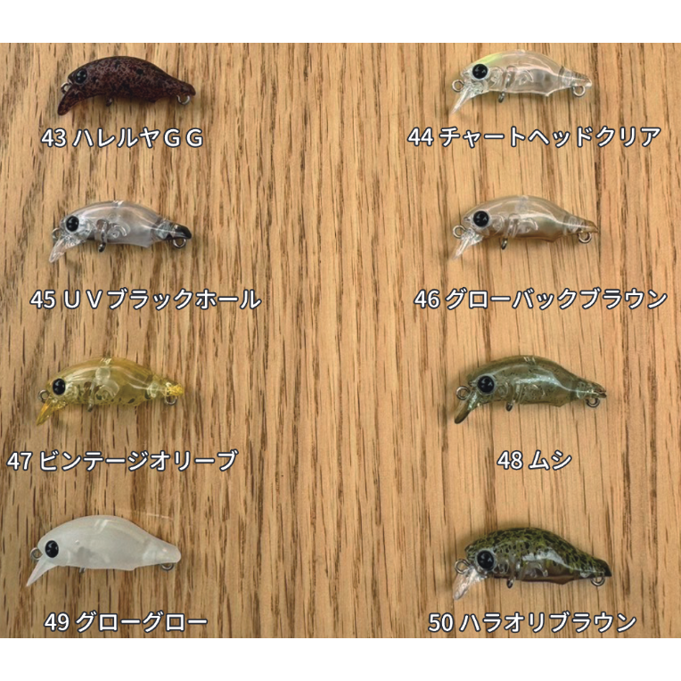 VA Puppet Surface（VAパペットサーフェス）
