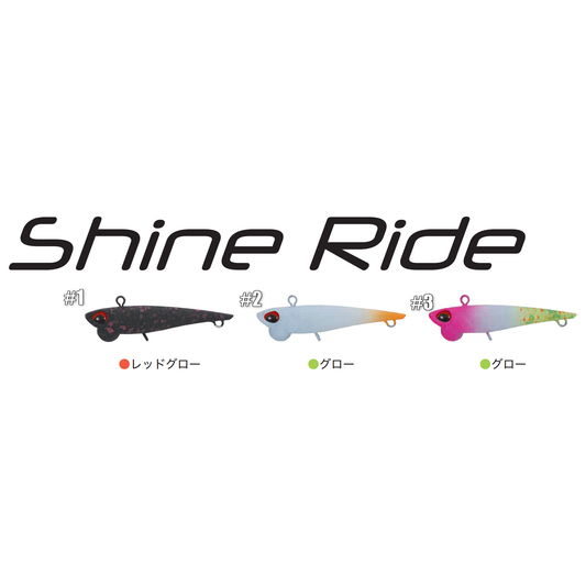 Shine Ride 2024 Uchoten（シャインライド2024有頂天）