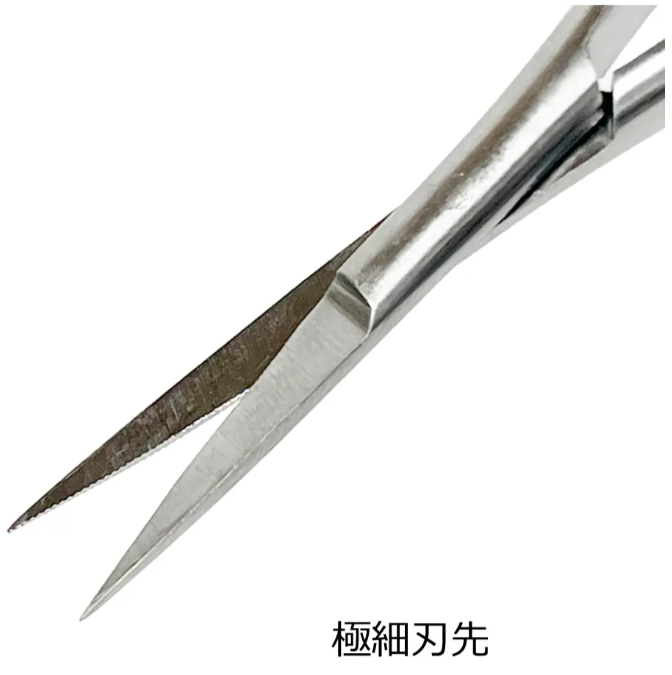 Thread Scissors（スレッド専用ハサミ）