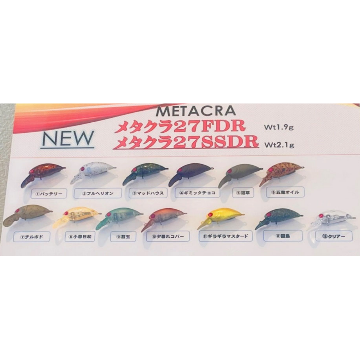 とんとろ Dentaport ZX OTR | MORITA