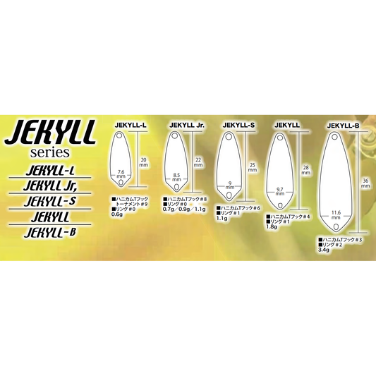 JEKYLL Jr