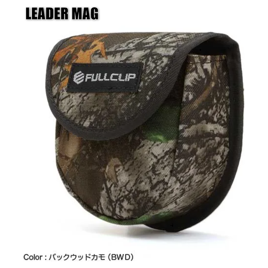 FULLCLIP Accessories（フルクリップアクセサリ商品）