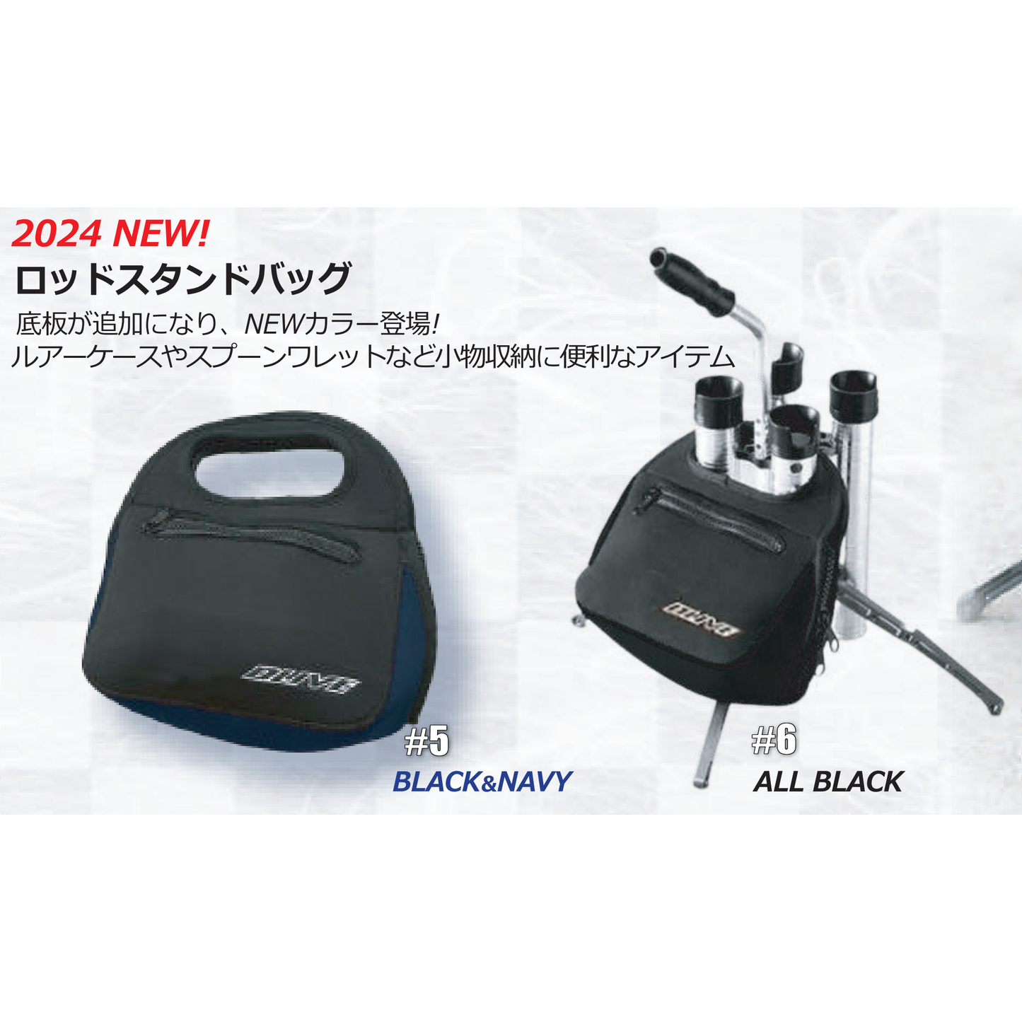 極上美品ドライブロッドスタンドフォース6本バックラッシュ別注 極上美品ドライブロッドスタンドフォース6本バックラッシュ別注