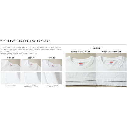 t-Route box logo t-shirts（ティールートボックスロゴティーシャツ）