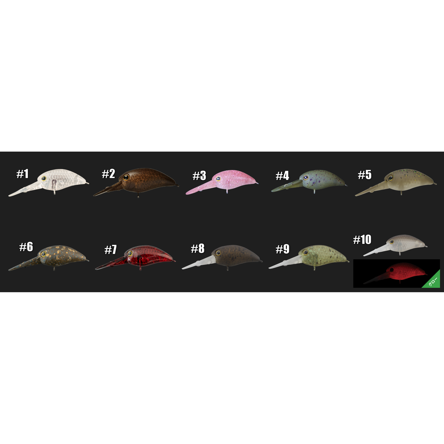 【50%off】PaniCra DR RATTLE（パニクラDRラトル）