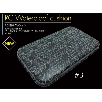 RC Waterploof cushion (RC防水クッション)