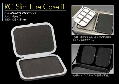 RC Slim Tackle Case（スリムタックルケース）