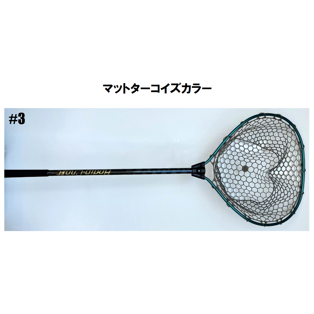 RC Carbon Net /RC Carbon Net Cover(RCカーボンネット/RCカーボンネットカバー)