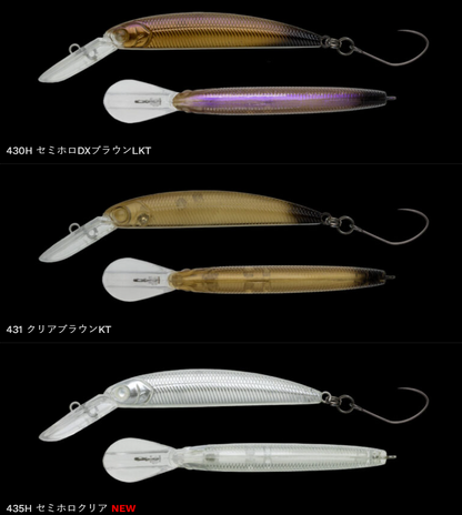 PELICAN MINNOW 50F（ペリカンミノー50F）