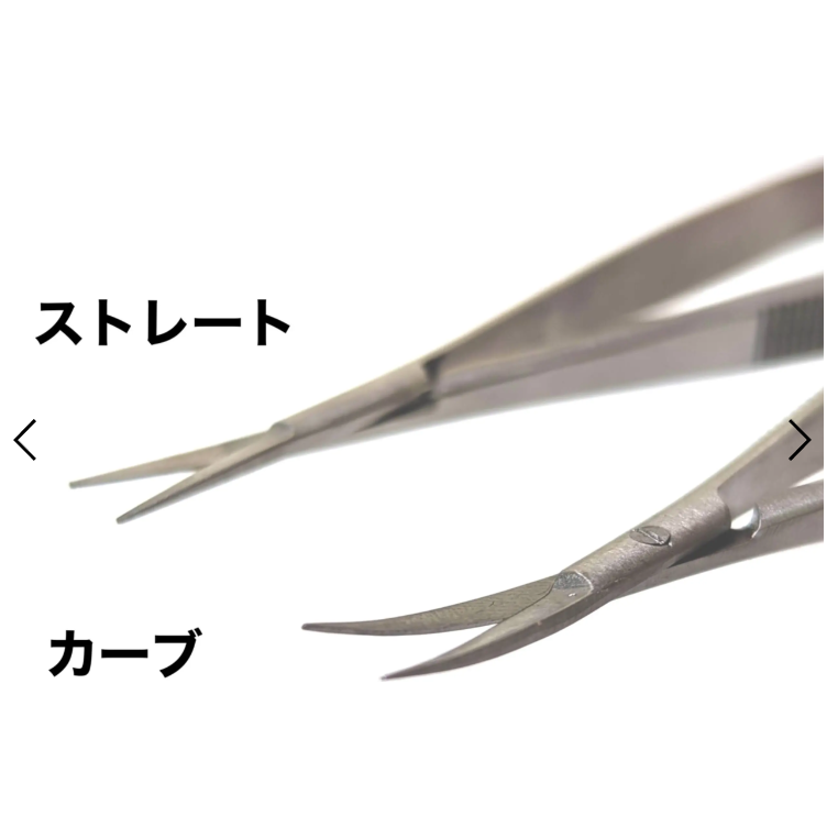 Thread Scissors（スレッド専用ハサミ）