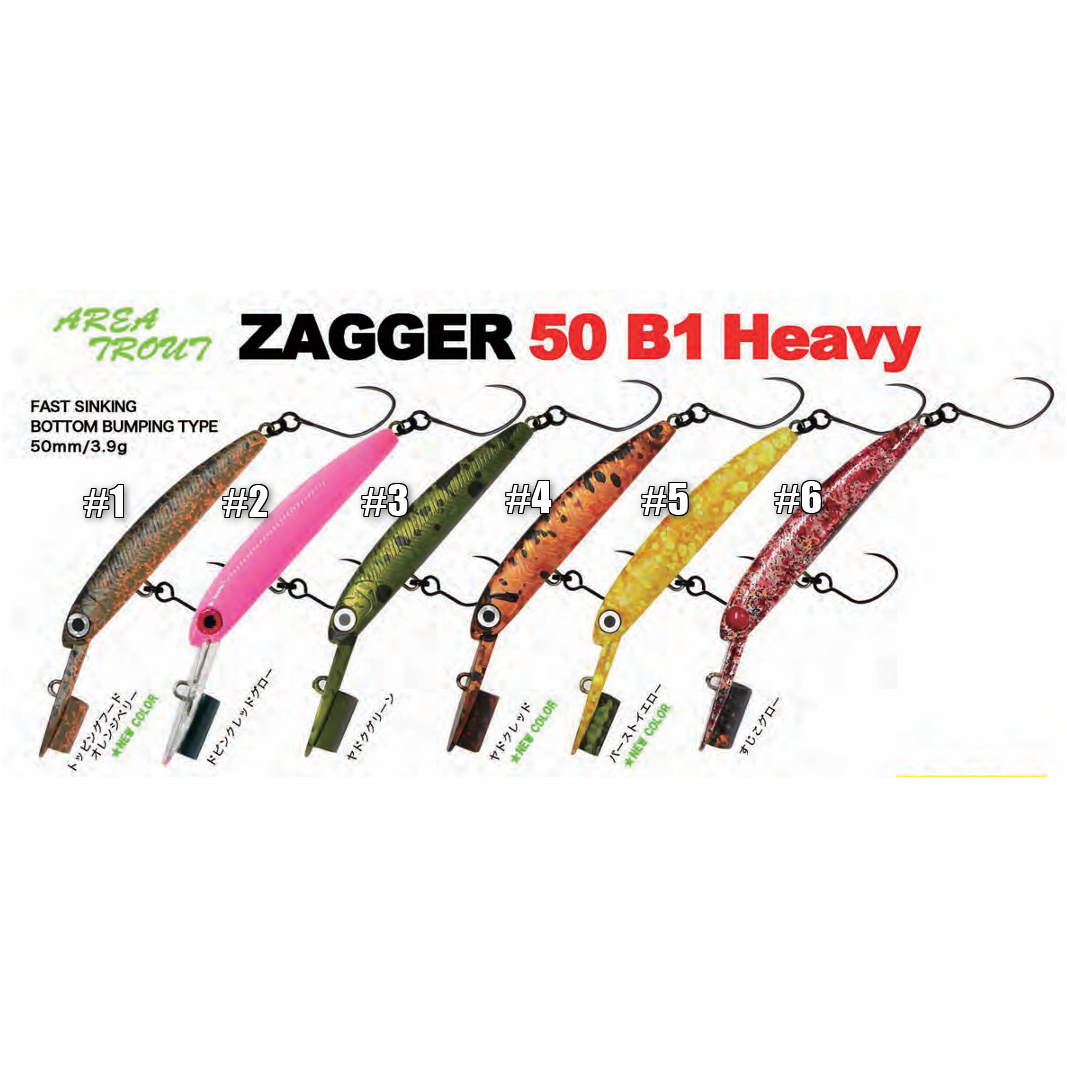 ZAGGER 50 B1 Heavy（ザッガー50B1ヘビー）