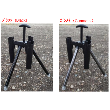 Flake Rod Stand（フレークロッドスタンド）