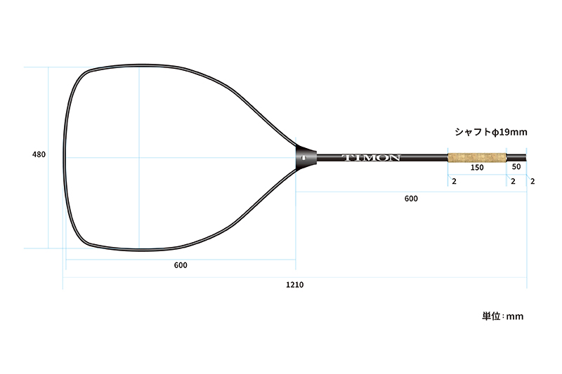 TC LANDING NET LARGE（TCランディングネットラージ）