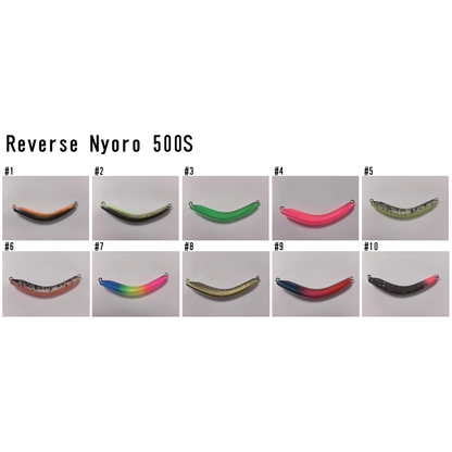 Reverse Nyoro 500S（りばにょろ500S）