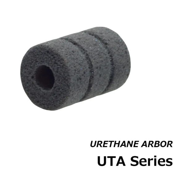 URETHANE ARBOR（ウレタンアーバー）