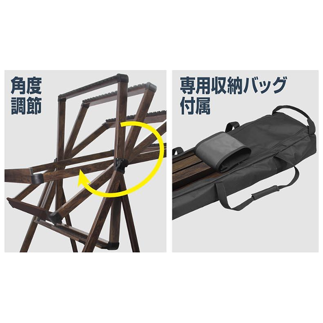 Aluminum Angle Rod Stand with storage bag（アルミアングルロッドスタンド収納バッグ付）