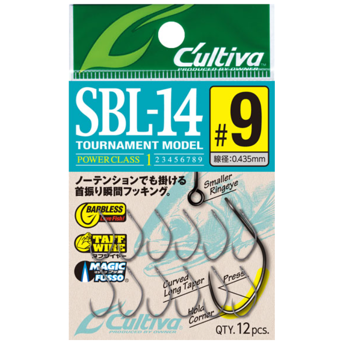 C'ultiva SBL-14（カルティバSBL-14）