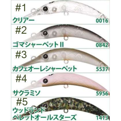 UN-FAIR SUPER SLIM 50F（アンフェアスーパースリム50F）