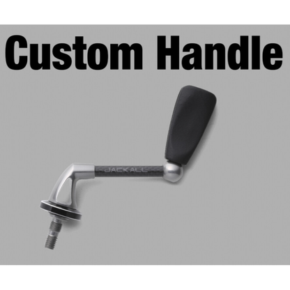 Custom Handle（カスタムハンドル）