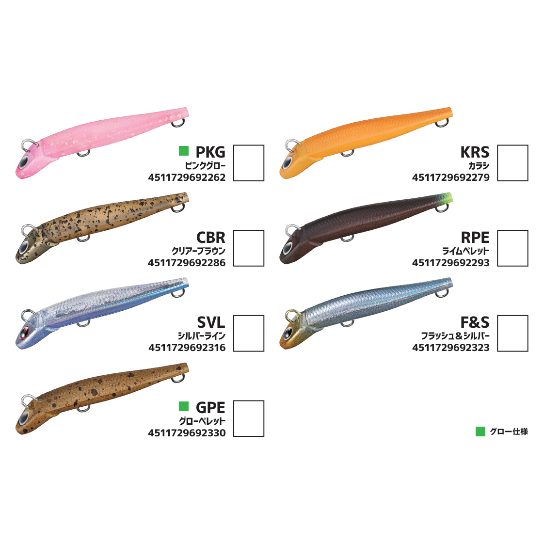 DART MAGIC（ダートマジック）