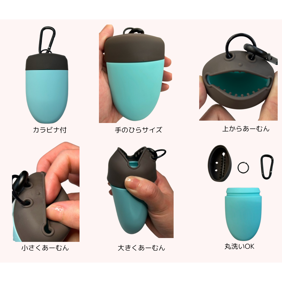 Trash pouch A-Mun（あーむん）
