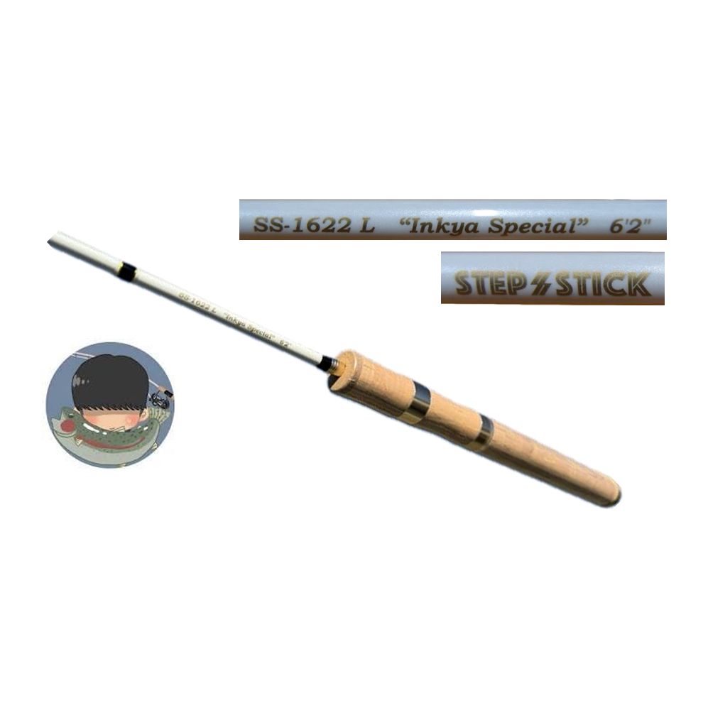 STEP-STICK SS-1662L Incha Special（ステップスティック陰キャスペシャル）