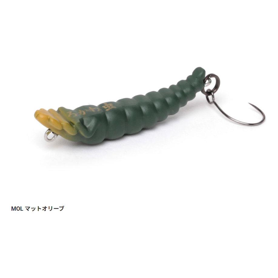 Kurokawamushi（くろかわ虫） – t-Route