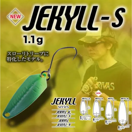 JEKYLL-S（ジキルS）