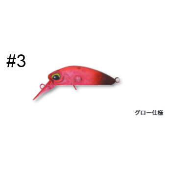 Hydram TANIYAMA Color（ハイドラム谷山オリカラ）
