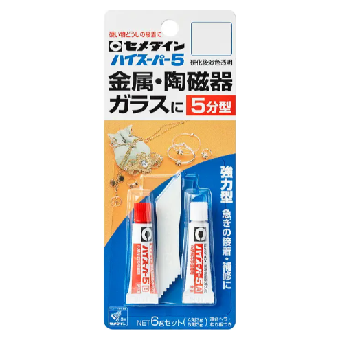 Fishing glue（セメダインハイスーパー5）