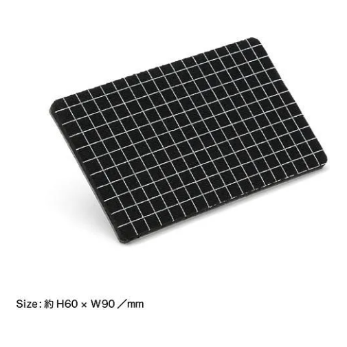 EXCHANGER DECK（エクスチェンジャーデッキ）