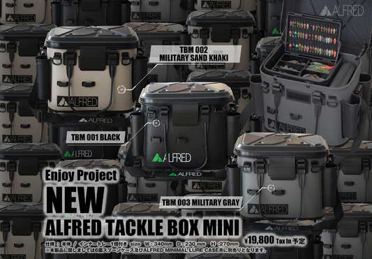 ≪予約商品≫(2025年11月お届け予定）ALFRED TACKLE BOX MINI（タックルボックスミニ）